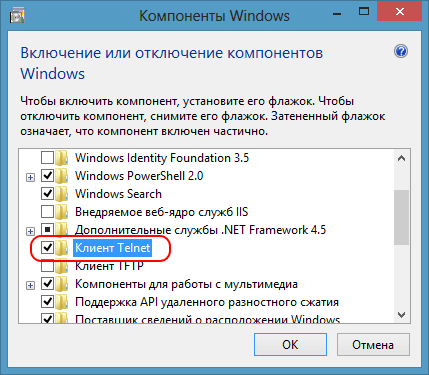 Установка Telnet Client в Windows