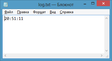 Результат работы time-скрипта MyChat? созданного по шаблону